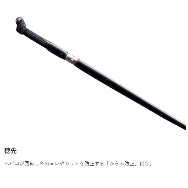 がまへら 更紗